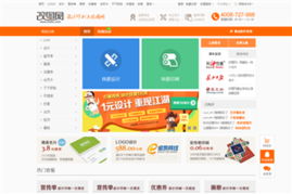 中国网络时代图片新坐标 改图领风骚，繁花与共，矩阵争锋
